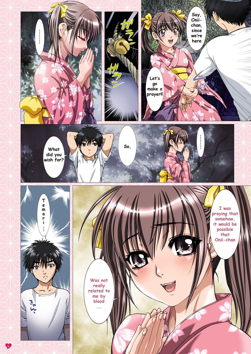 Hentai Manga Comic-My Sister is My Girlfriend-Chapter 3-At the summer festival with Onii-chan-4